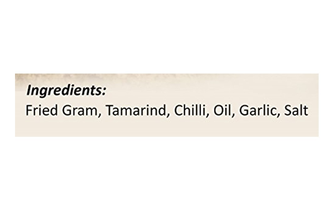 AFP Gun (Fride Gram) Chutney Powder   Pack  200 grams